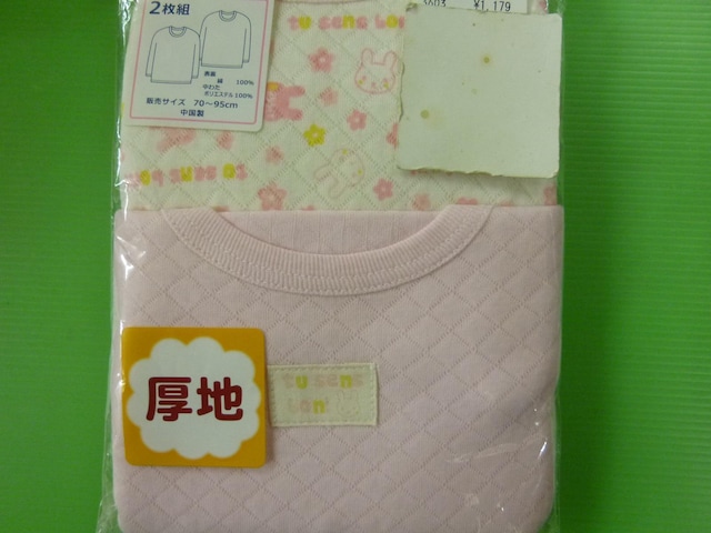 Vc@@Qg@VO  LbY/xr[ 