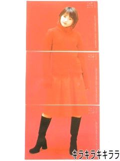 ○安倍なつみ○モーニング娘。☆コレクションカード