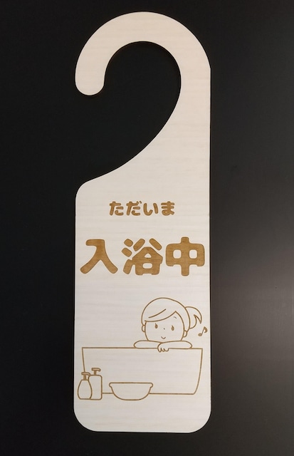 Iؐ MDF hAv[g ݂艺   oX[ C   CeA/Ct 