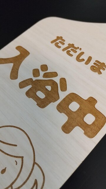 Iؐ MDF hAv[g ݂艺   oX[ C  CeA/Ct 