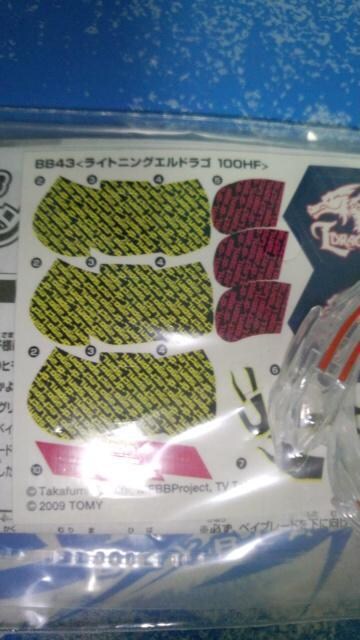 xCBB43CgjOGhSNAEB[tFCXV[R_ZbgVi