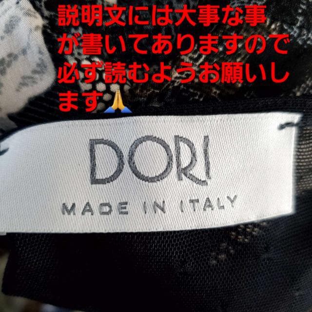 ݁DORIihjV[X[ACts[XS-MH