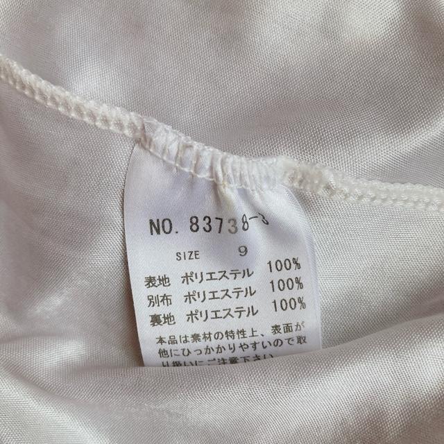 󂠂 CECIL McBEE GXjbN `[ugbv s[X 9 N2m  uh 