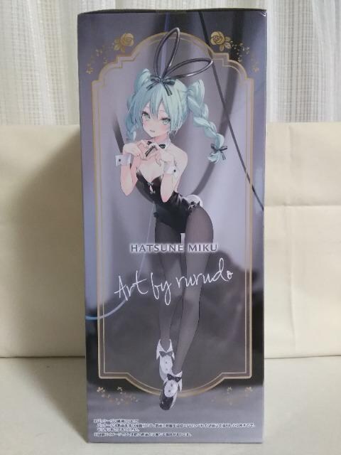 ~NBicute@Bunnies@Figure@rurudo@WHITE@ver.