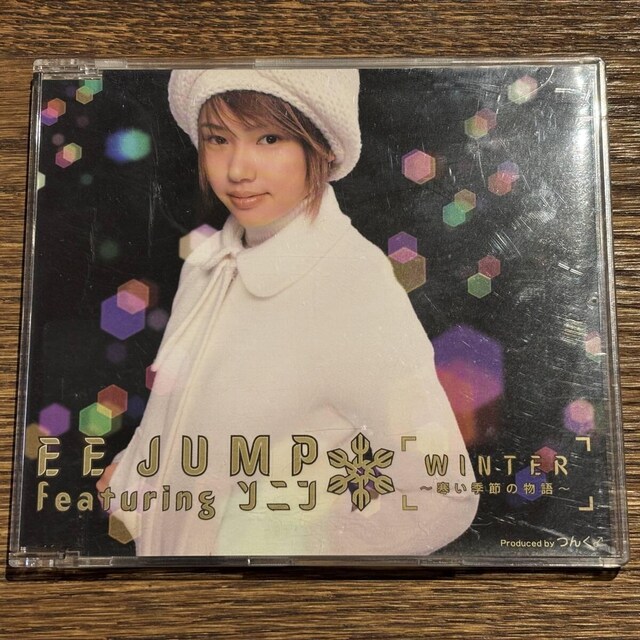 yEE JUMP feat. \jzWINTER ~G߂̕~   CD/DVD/rfI 