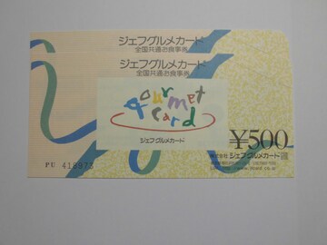 WFtOJ[h@2 1,000~