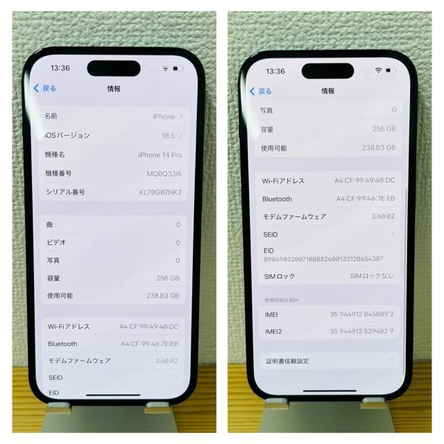 A 100% iPhone 14 Pro 256 GB SIMt[ {  Ɠd/AV 