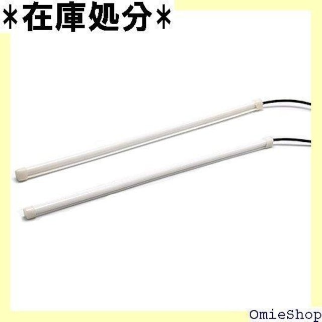 LED`[uCg VR`[u LEDe[v O  12V 30cm 2{Zbg / IW 77  /oCN