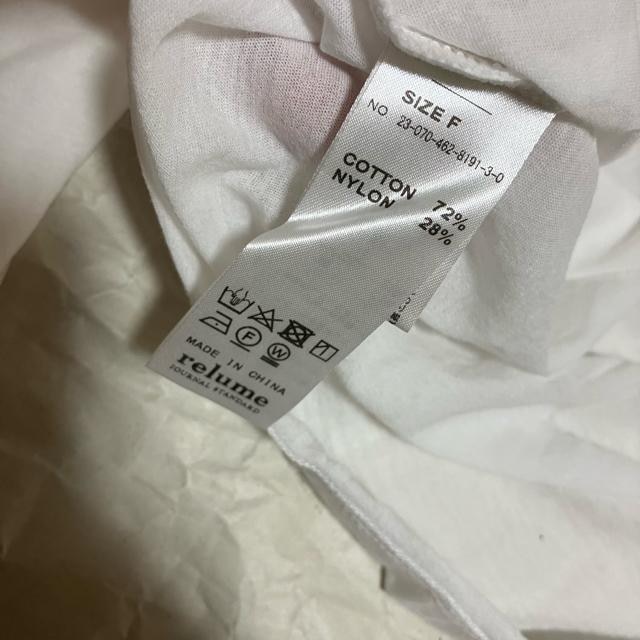 yizyW[iX^_[h[z  TVc zCg / F  uh 