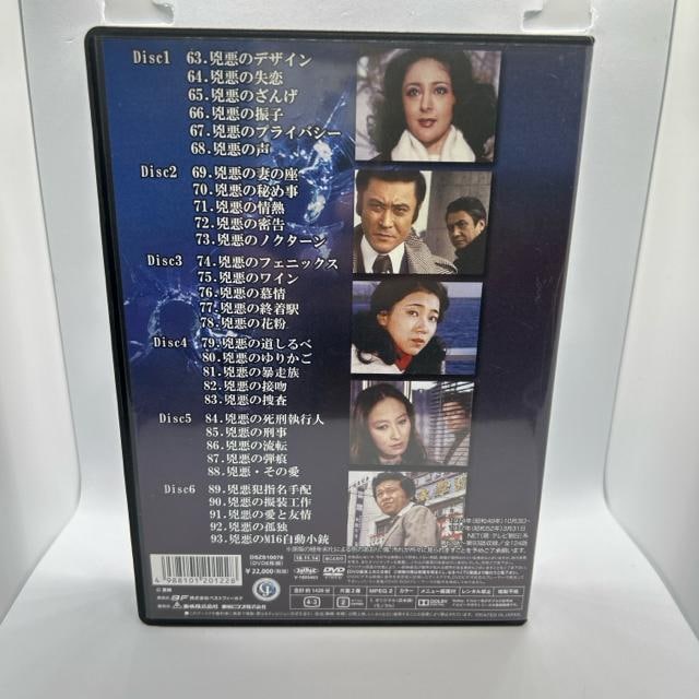 ̃CZX 2V[Y RN^[YDVD VOLD3 fW^}X^[  CD/DVD/rfI 