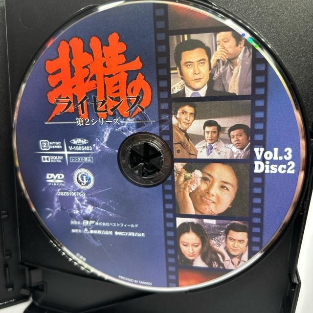 ̃CZX 2V[Y RN^[YDVD VOLD3 fW^}X^[  CD/DVD/rfI 
