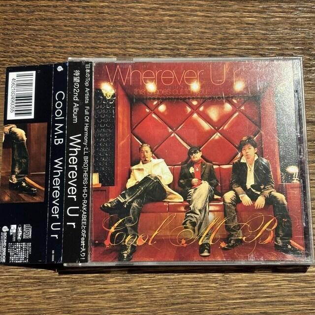 yCool M.BzWherever U r   CD/DVD/rfI 