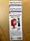 䂤pPbg|XgV[@|Cg@Q
