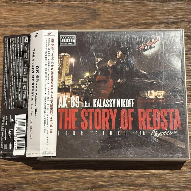 yAK-69zTHE STORY OF REDSTA ~Tour Final   CD/DVD/rfI 