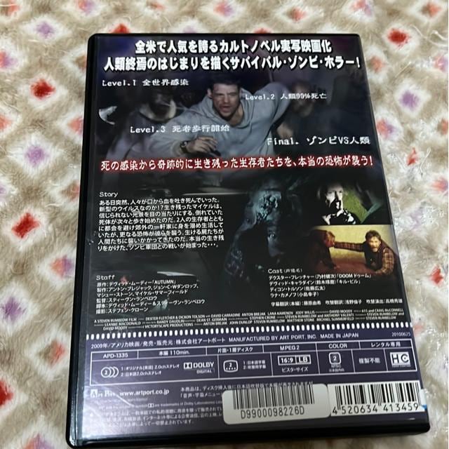 iDVD/mEz[jrMjOIuEWGh  CD/DVD/rfI 