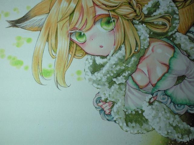 }ŁEށyIWizquest/bl(χA)yCXgz  Aj/R~bN/LN^[ 