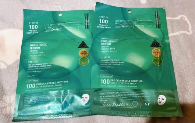 VT COSMETICS vVJ hVbg100 2Xebv nChQ}XN@vVJ[hVbg XLPA  /RX/lC 