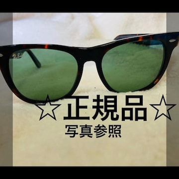 yVizyKizyʐ^QƁzRay]Ban Co@TOX@Ό@RB2140 902  5418  3N