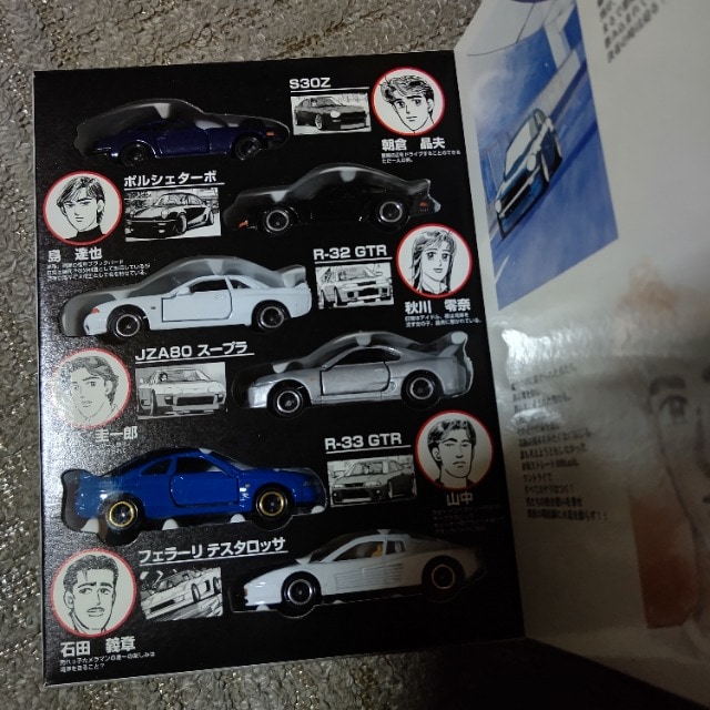p݃~bhiCg Z ubNo[h R32 R33 eX^bT 80X[v J   zr[ 