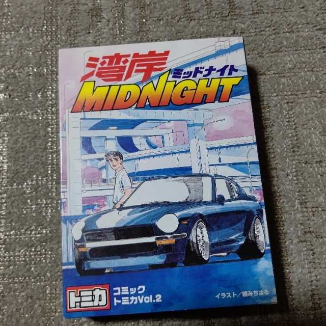 p݃~bhiCg Z ubNo[h R32 R33 eX^bT 80X[v J  zr[ 