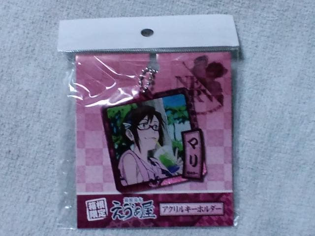 G@QIANL[z_[ ^g}CXgAX   Aj/R~bN/LN^[ 