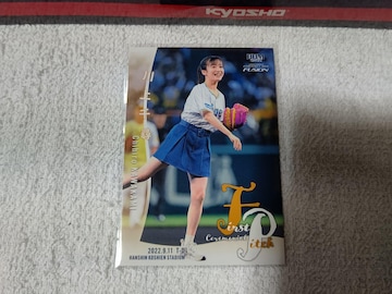 ڶ BBM '22 q  NMB48