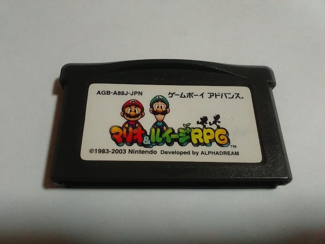 GBA/y15{180~!!z}I&C[WRPGᓽ炭炭zց⁚Z[uOK!!q\tĝ݁rDi 