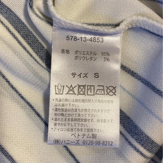 XgCvJbg\[/TCYS/u[.F.F.Fn