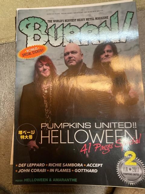 BURRN! (o[) 2017N 02   {/G 
