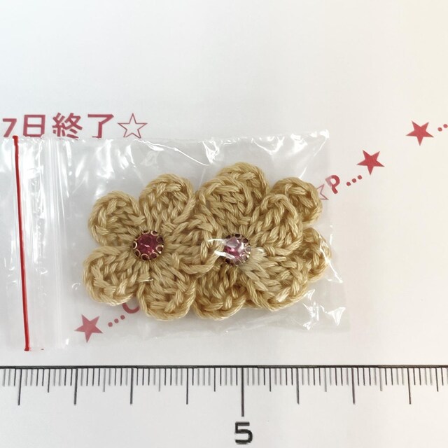 7*nhCh*KXrW[ԃ`[t@12 