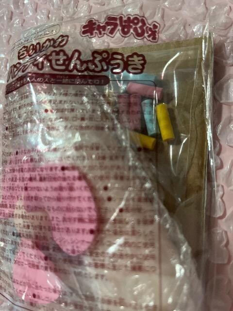 LςӂGt^g큚2waynfBՂh