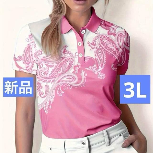 yVi/3LTCYzyCY[ sN fB[X |Vc StEFA   W[/X|[c 