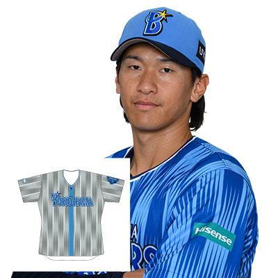55 井上 絢登選手 直筆サイン入り交流戦ビジターユニフォーム
