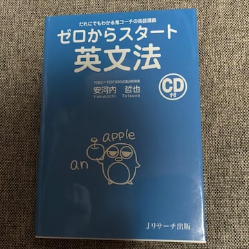[X^[g@p@@CDt@14-1