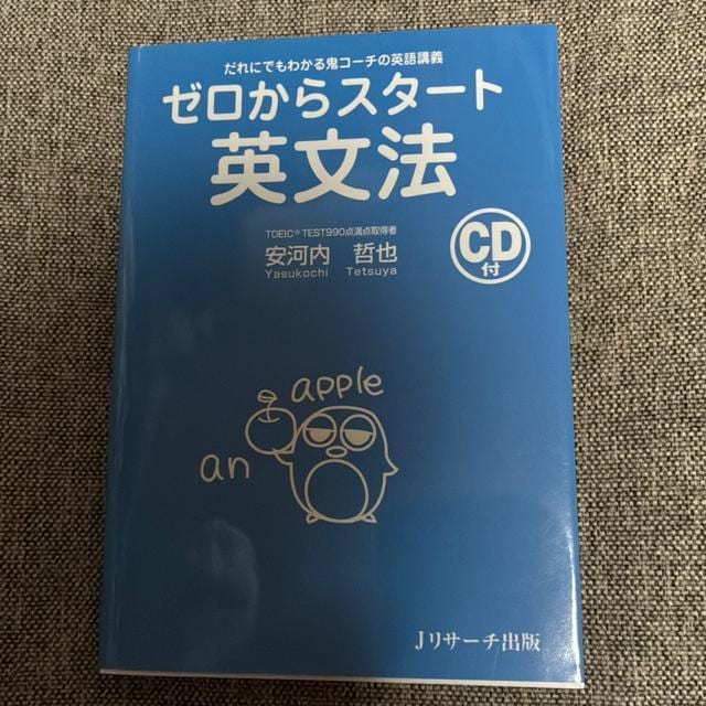 [X^[g@p@@CDt@14-1   {/G 