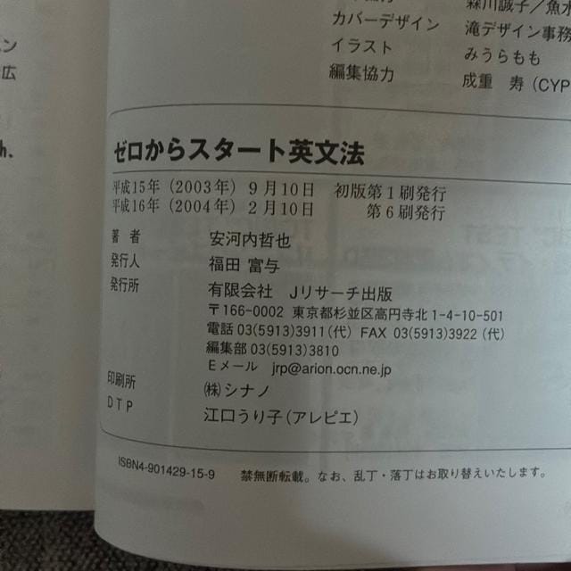 [X^[g@p@@CDt@14-1  {/G 