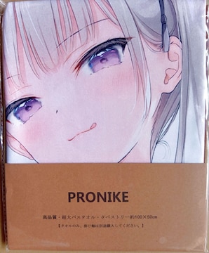 ȂyAmignonoX^InCp[A