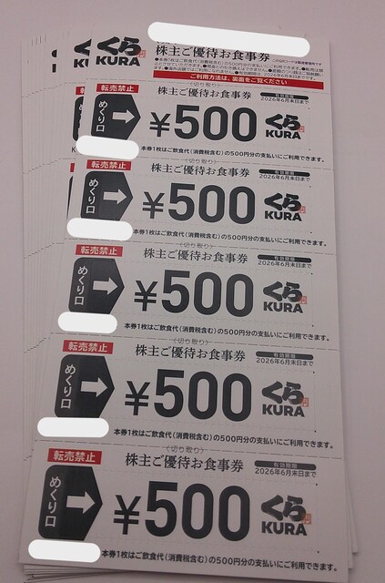 i傲DҊ500~10Zbg   `Pbg/ 