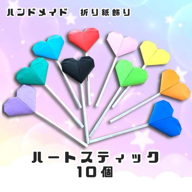 nhCh@܂莆@Jtn[gXeBbN@10   ybg/|/| 