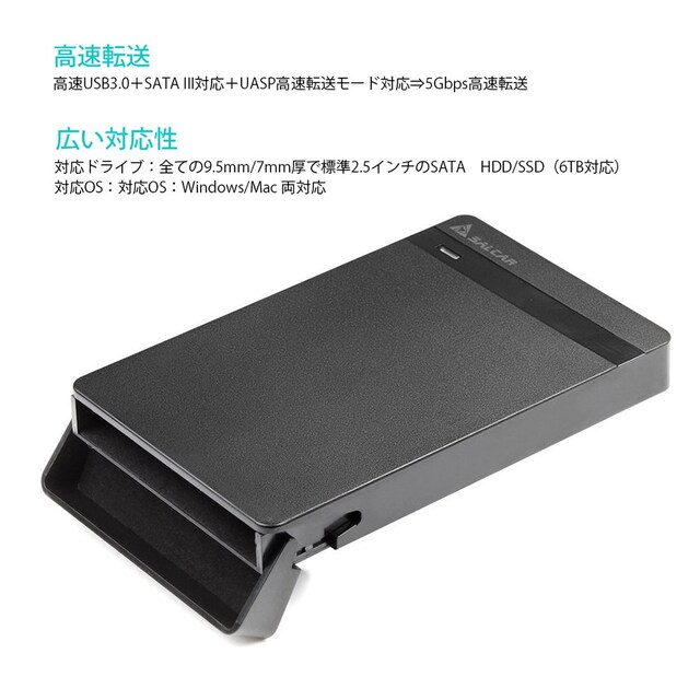 USB3.0 2.5C` 9.5mm/7mmΉ HDD/SSDP[X