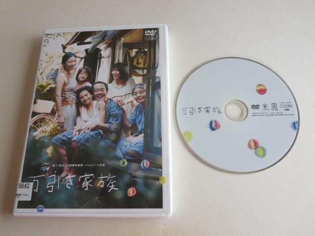 DVD@Ƒ@[tL[@䝗D@^i   CD/DVD/rfI 