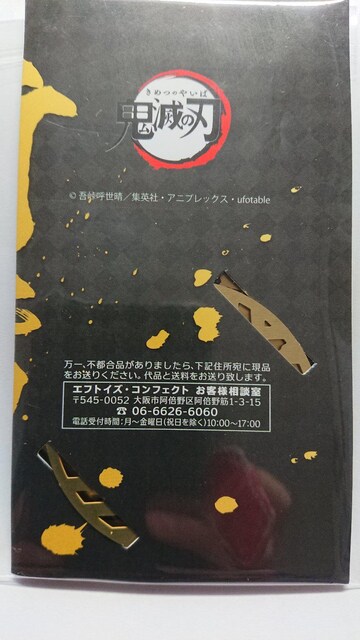 Sł̐n@^ubN}[J[@|  Aj/R~bN/LN^[ 