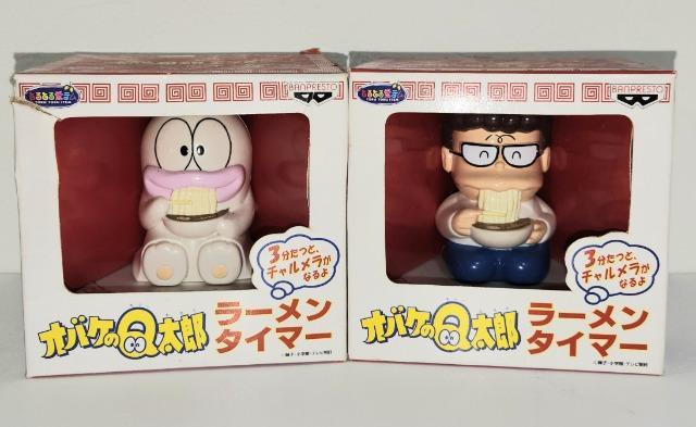 オバケのQ太郎ラーメンタイマー2個セット オバケのQ太郎ラーメンタイマー2個セット - メルカリ