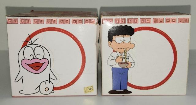 オバケのQ太郎ラーメンタイマー2個セット 新品】オバケのQ太郎 ラーメンタイマー 2点セット - メルカリ