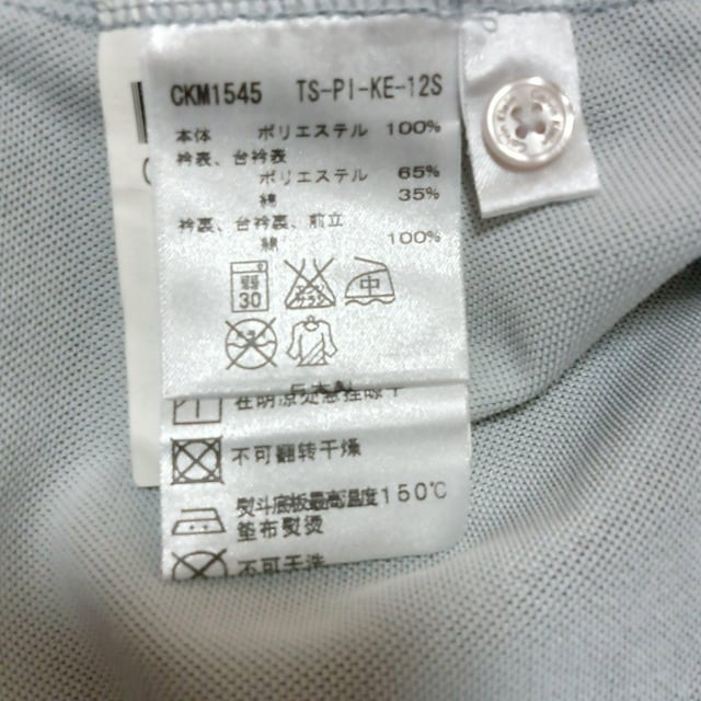 Calvin Klein O[ |Vc  MTCY  uh 