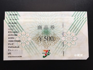 yzZu&ACi 1500~ /|Cg