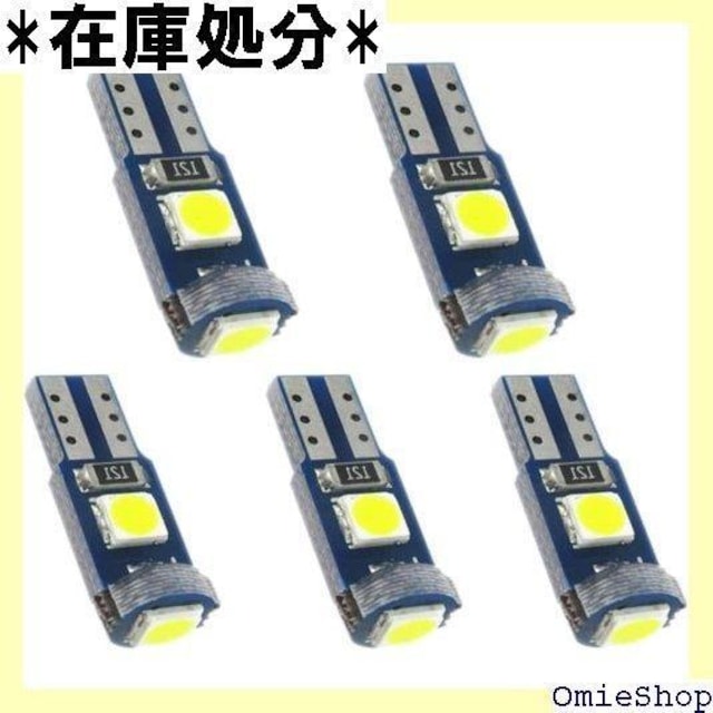 T5 LED [^[ pl GAR EFb ou LEDd }CN v Cg 5Zbg 85  /oCN