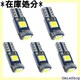 T5 LED [^[ pl GAR EFb ou LEDd }CN v Cg 5Zbg 85