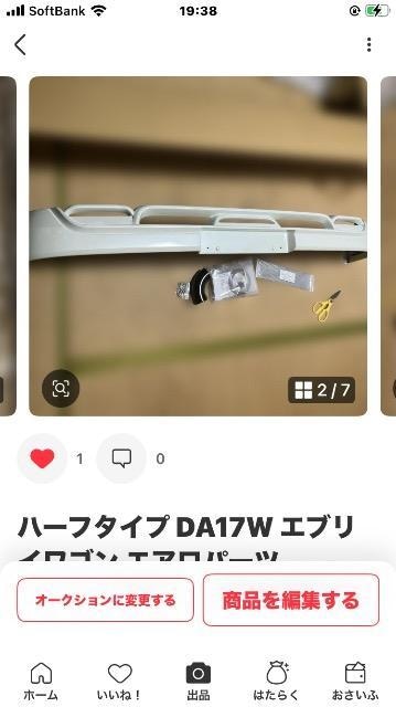 n[t^Cv DA17WGuCS GAp[c  /oCN