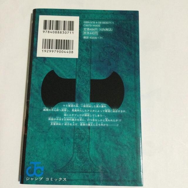 ubNEN[h 32  K50  Aj/R~bN/LN^[ 